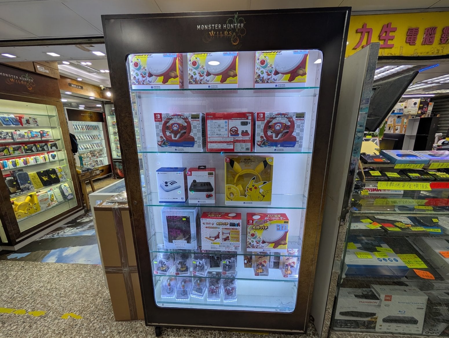 Golden Computer Centre v Hongkongu