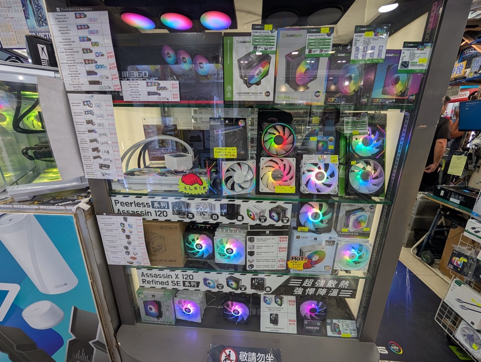 Golden Computer Centre v Hongkongu