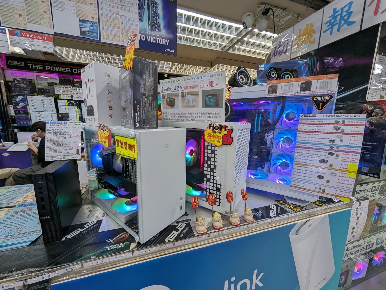 Golden Computer Centre v Hongkongu