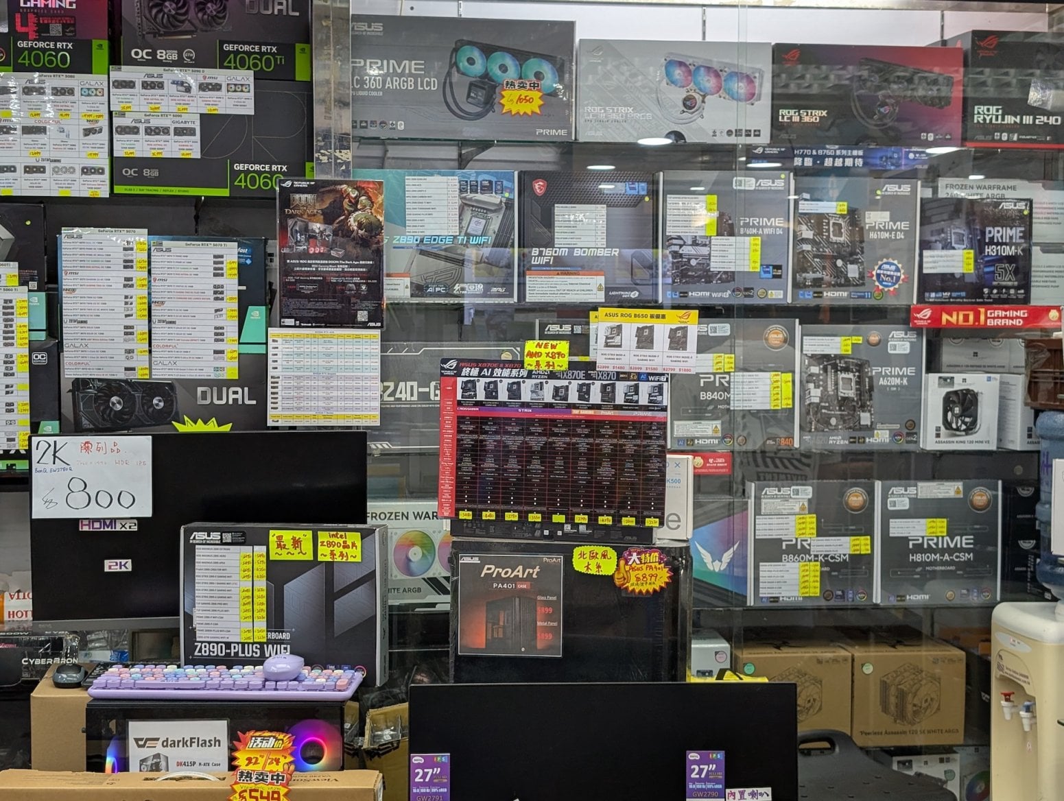 Golden Computer Centre v Hongkongu