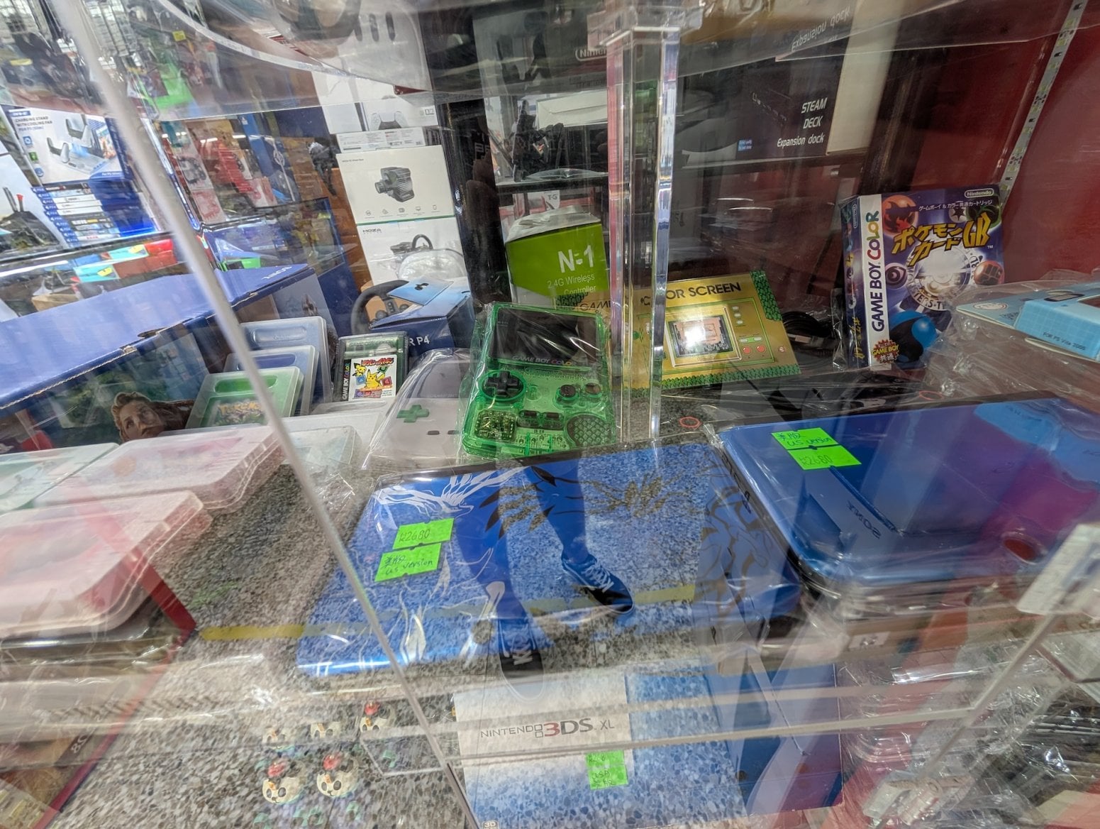 Golden Computer Centre v Hongkongu