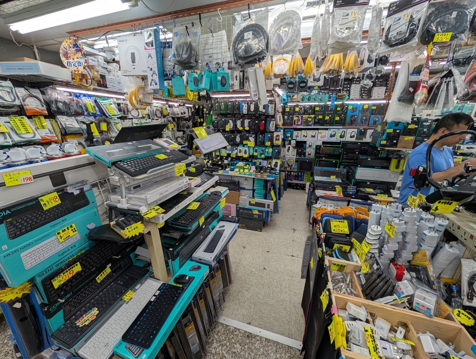 Golden Computer Centre v Hongkongu