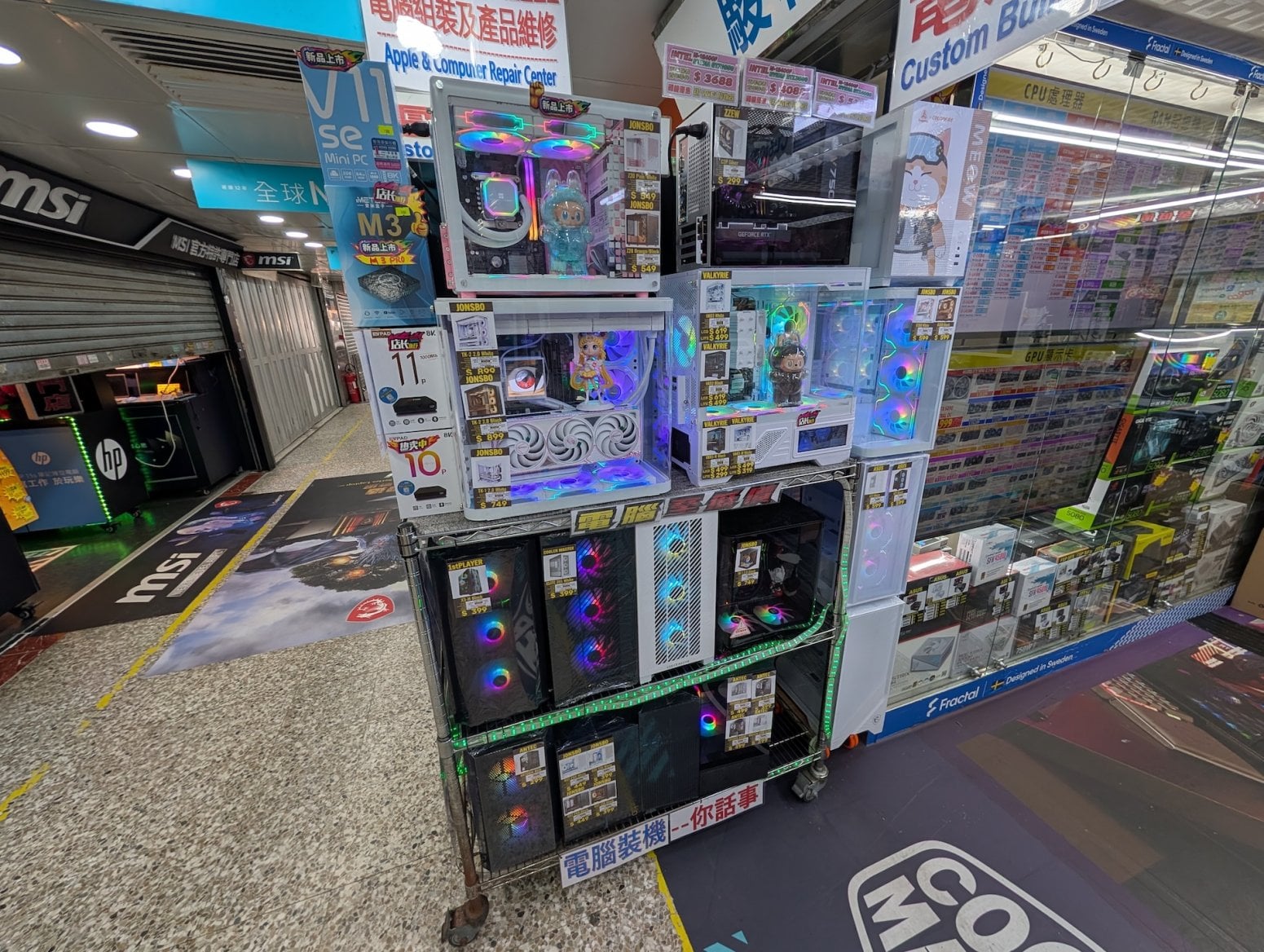 Golden Computer Centre v Hongkongu