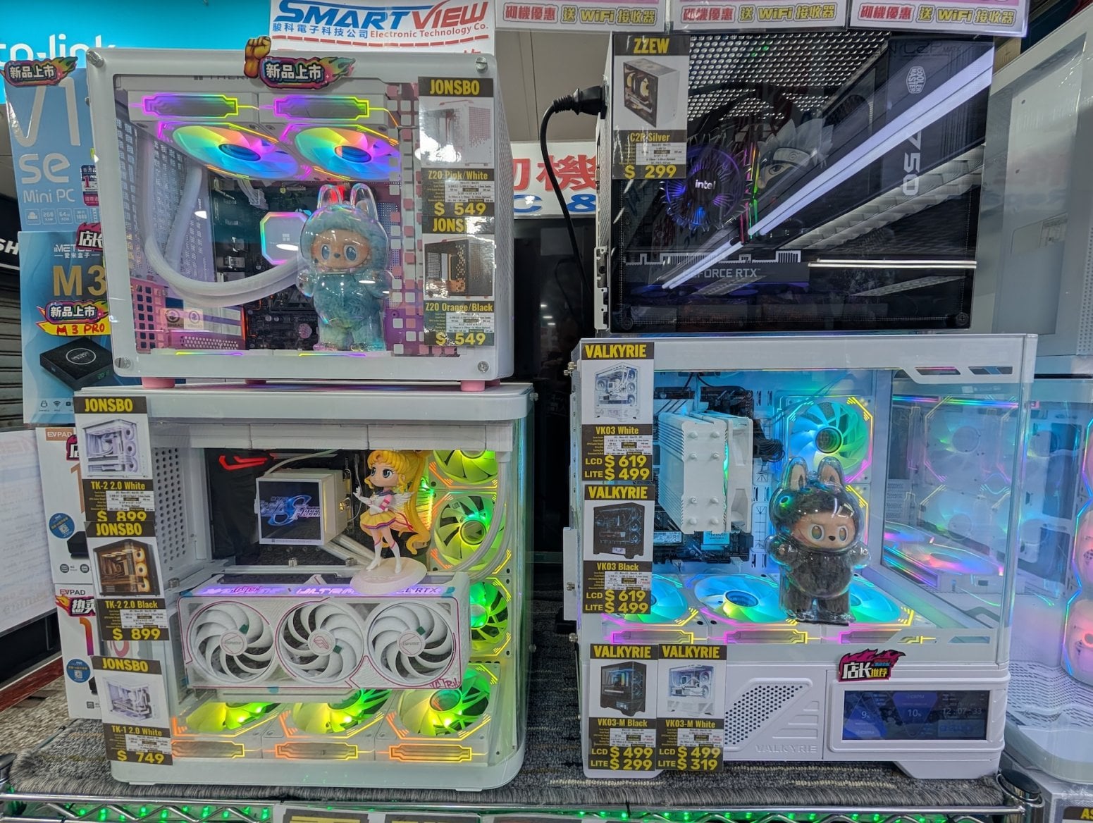 Golden Computer Centre v Hongkongu