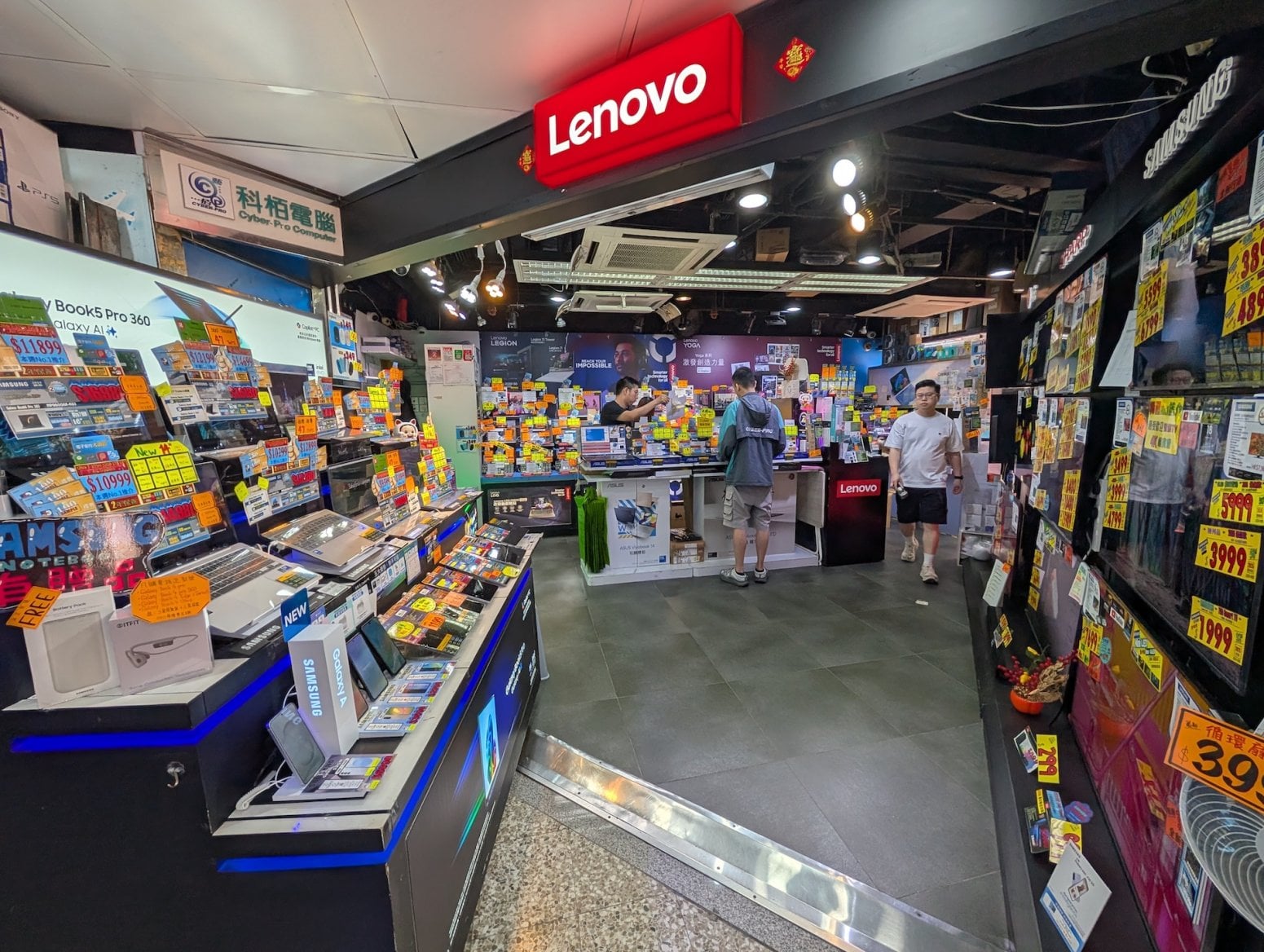 Golden Computer Centre v Hongkongu