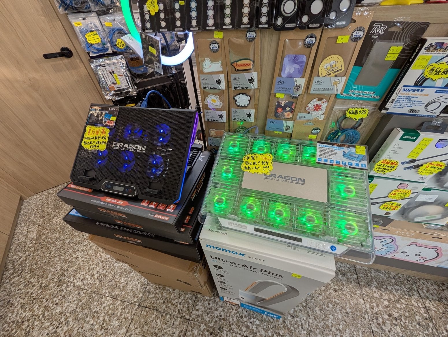 Golden Computer Centre v Hongkongu