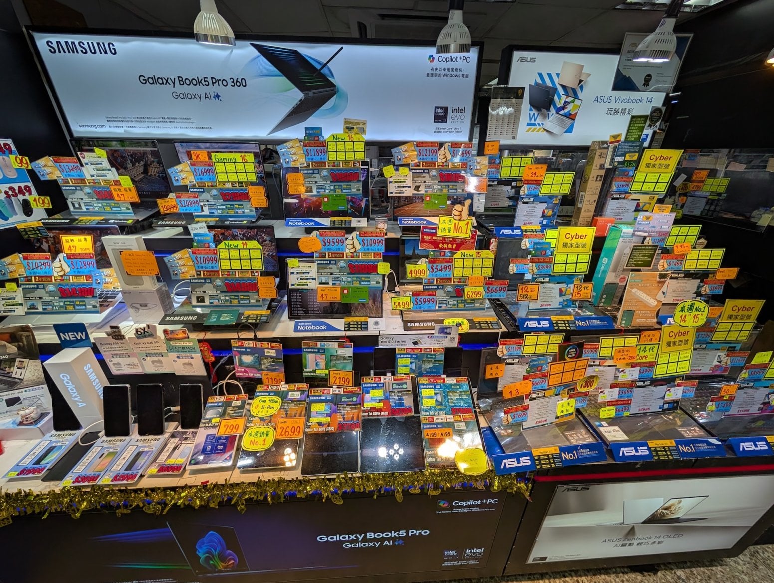 Golden Computer Centre v Hongkongu