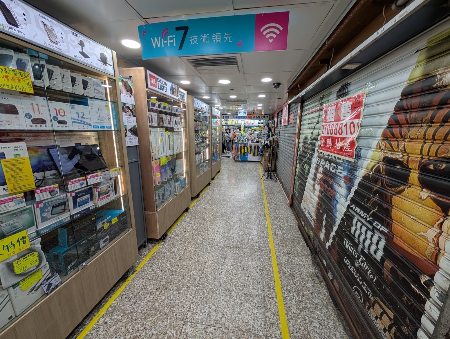 Golden Computer Centre v Hongkongu