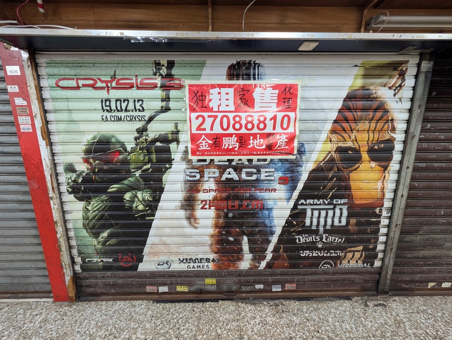 Golden Computer Centre v Hongkongu