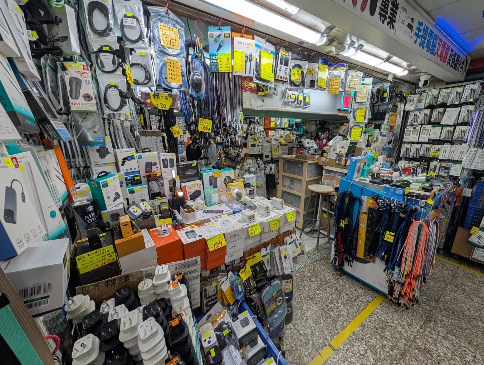 Golden Computer Centre v Hongkongu