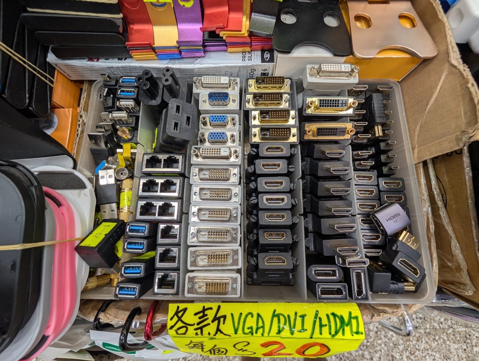 Golden Computer Centre v Hongkongu