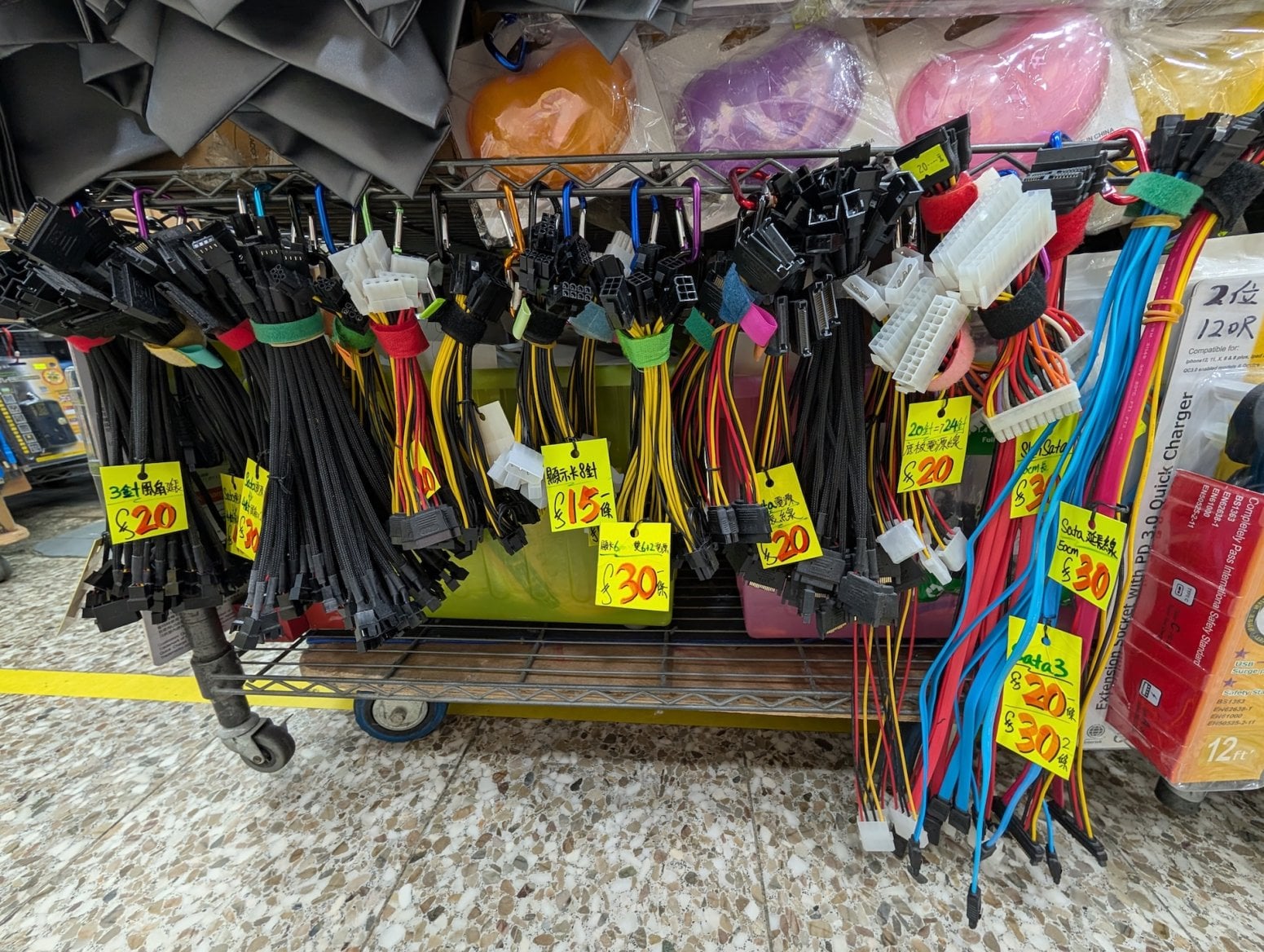 Golden Computer Centre v Hongkongu