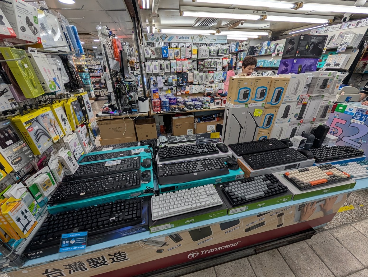 Golden Computer Centre v Hongkongu