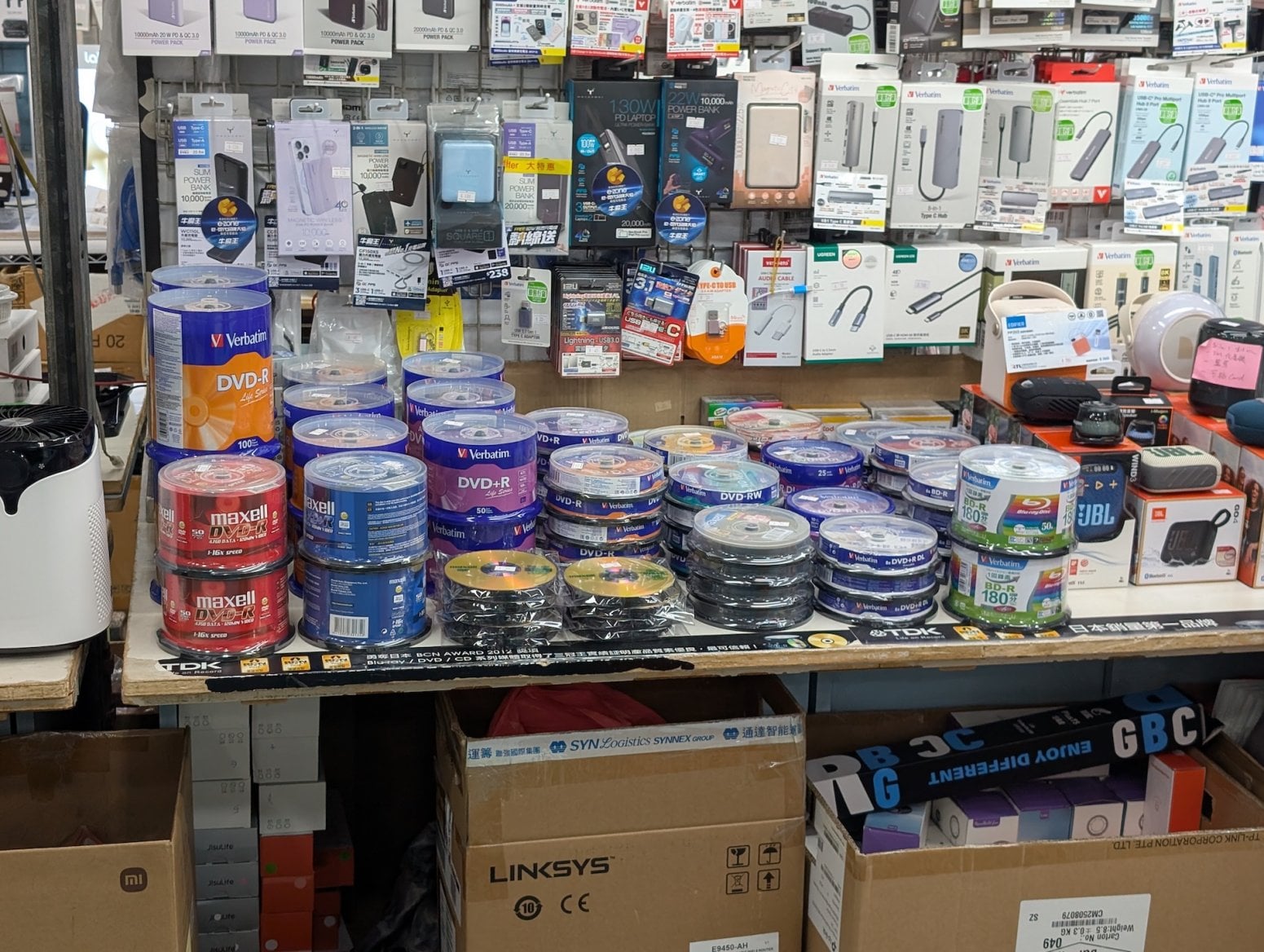 Golden Computer Centre v Hongkongu