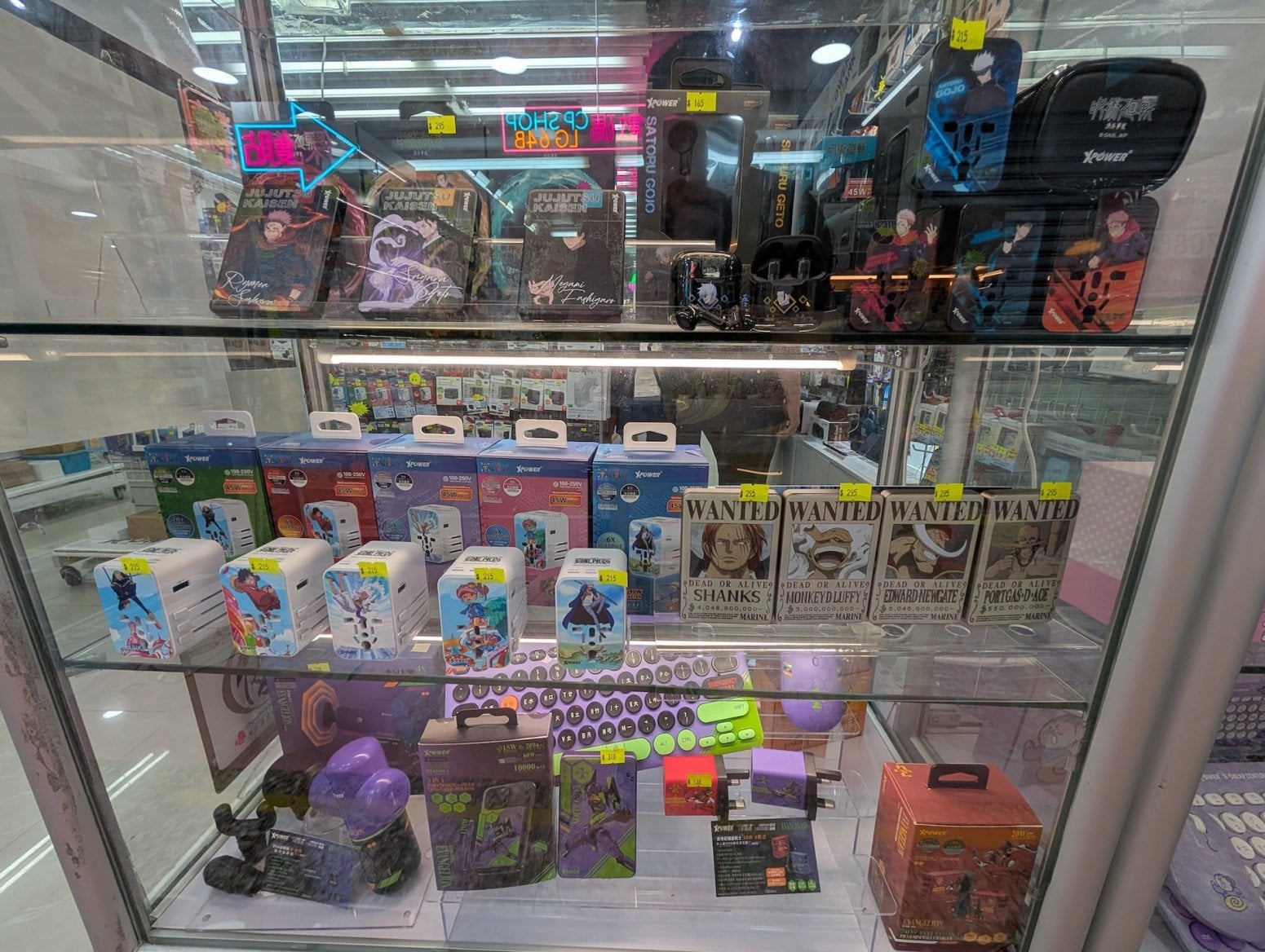 Golden Computer Centre v Hongkongu