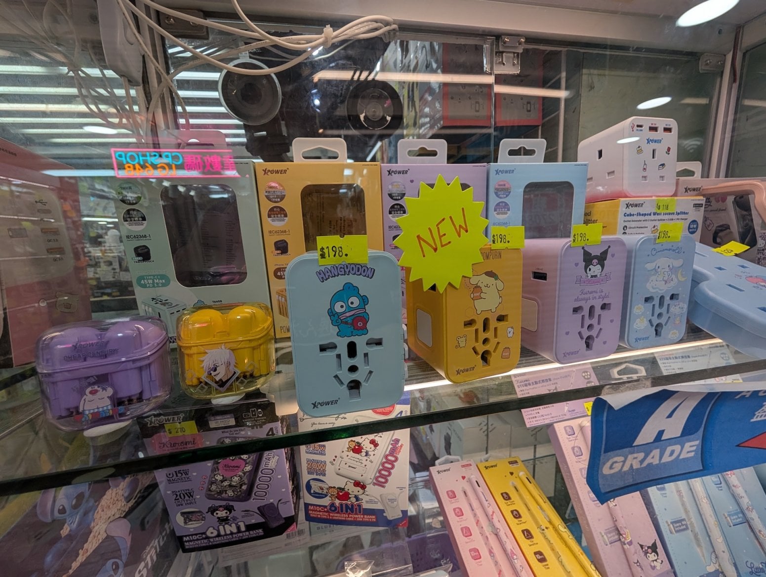 Golden Computer Centre v Hongkongu