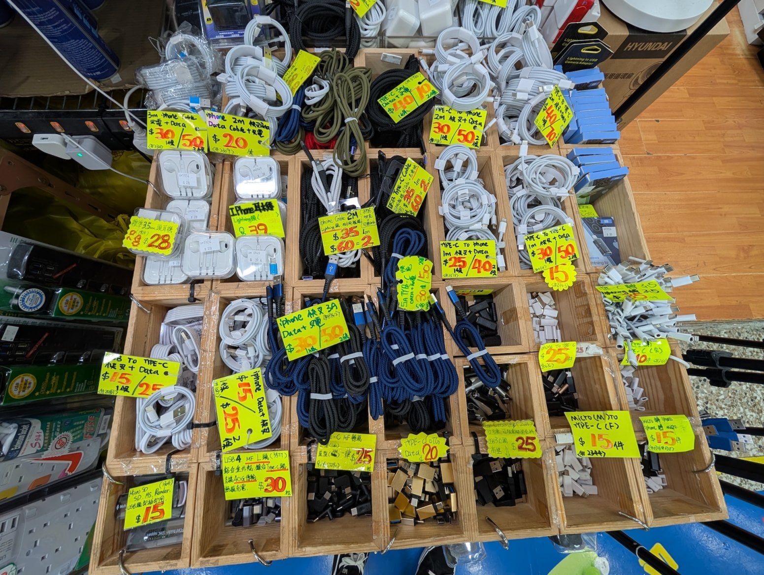 Golden Computer Centre v Hongkongu