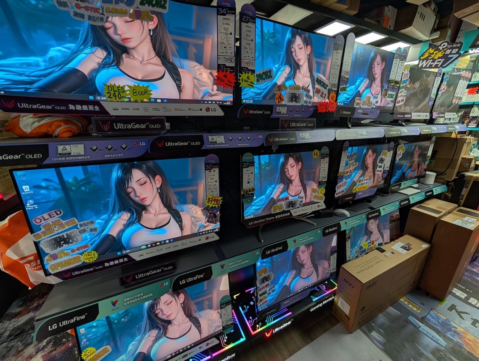 Golden Computer Centre v Hongkongu