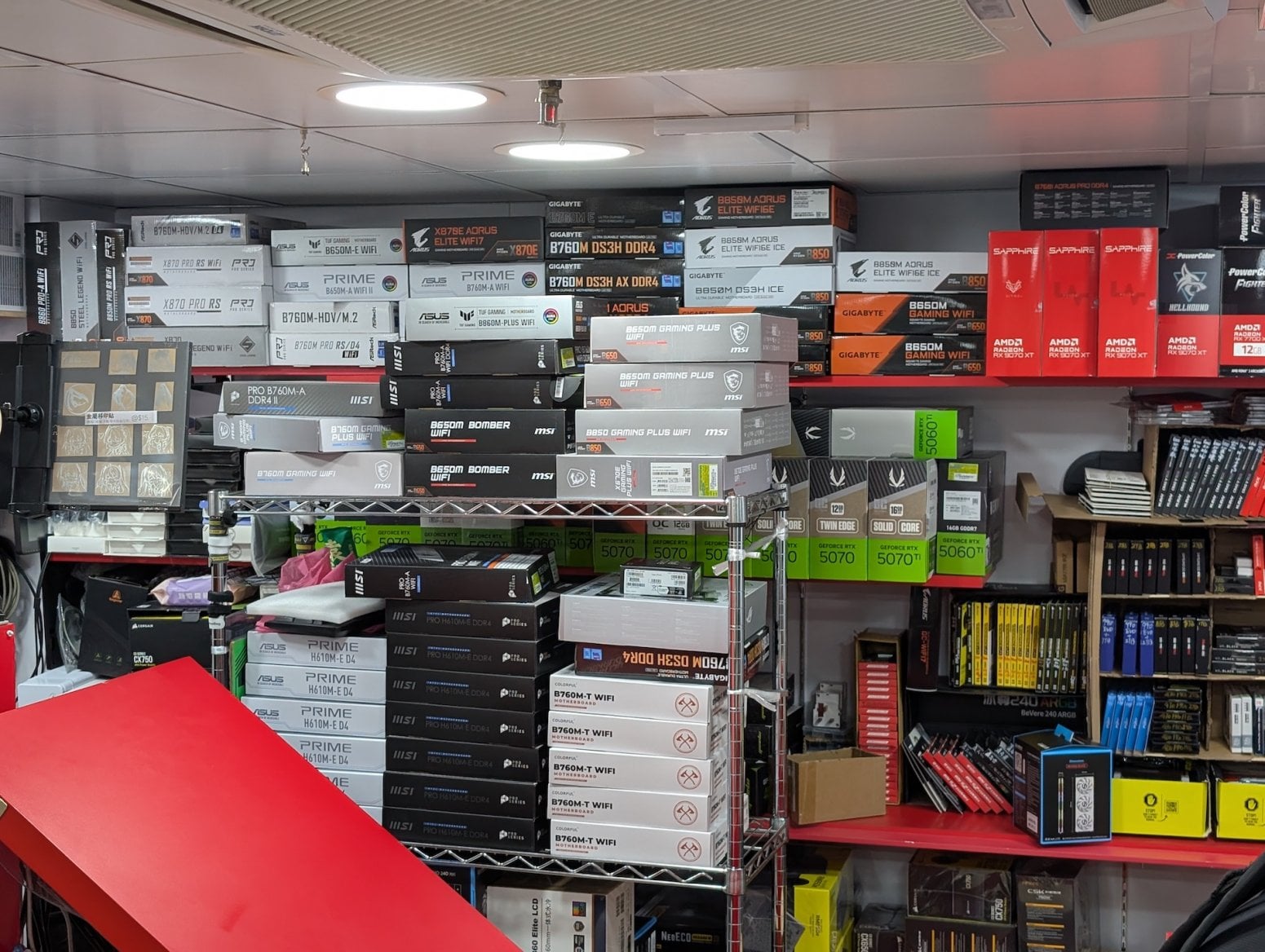 Golden Computer Centre v Hongkongu