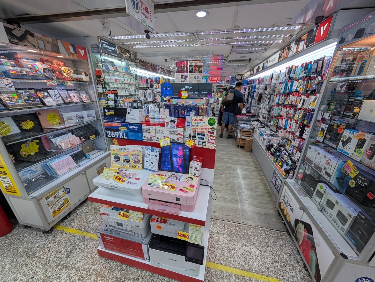 Golden Computer Centre v Hongkongu