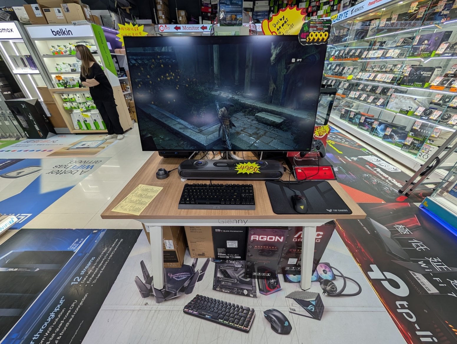 Golden Computer Centre v Hongkongu