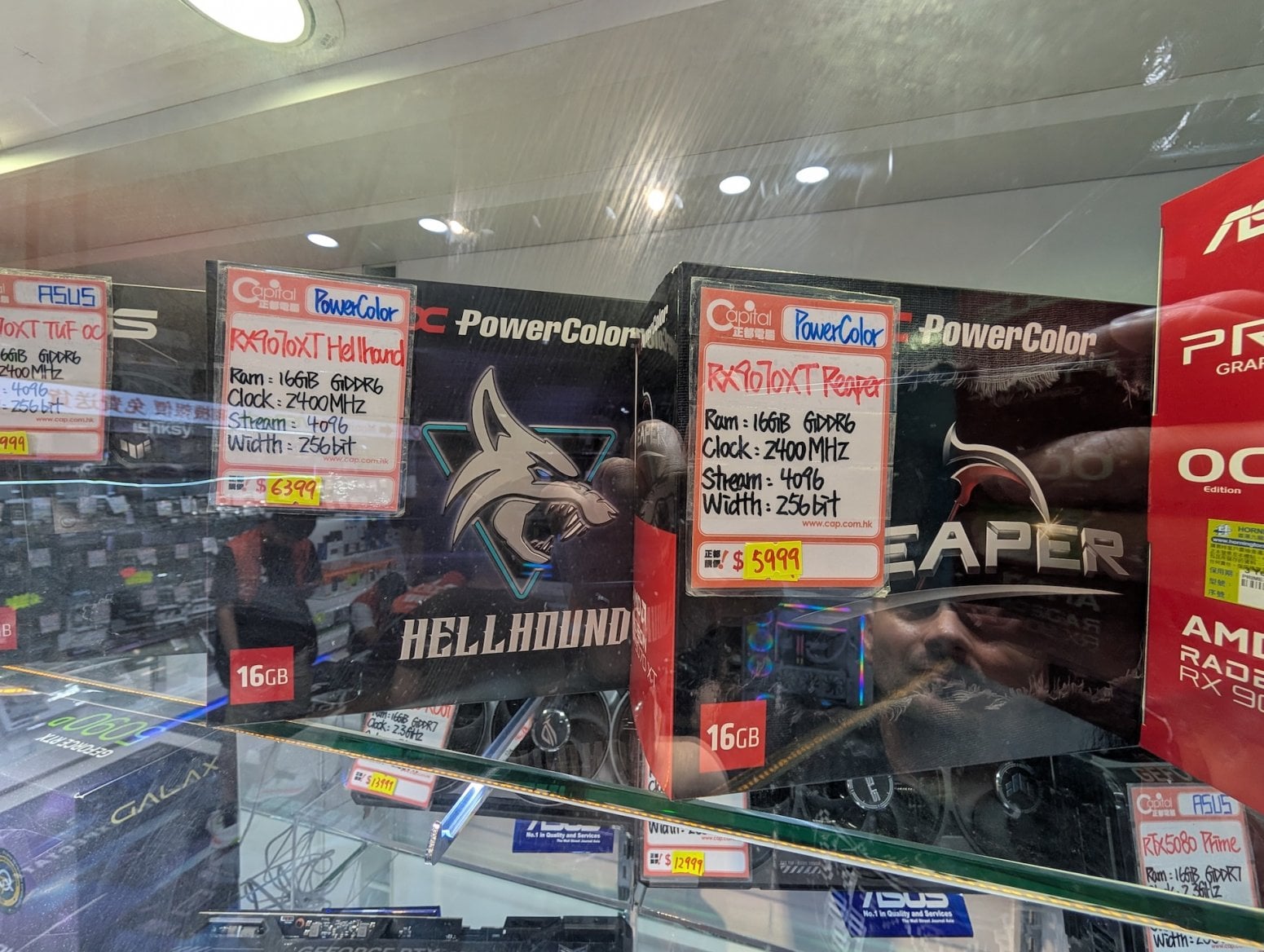 Golden Computer Centre v Hongkongu