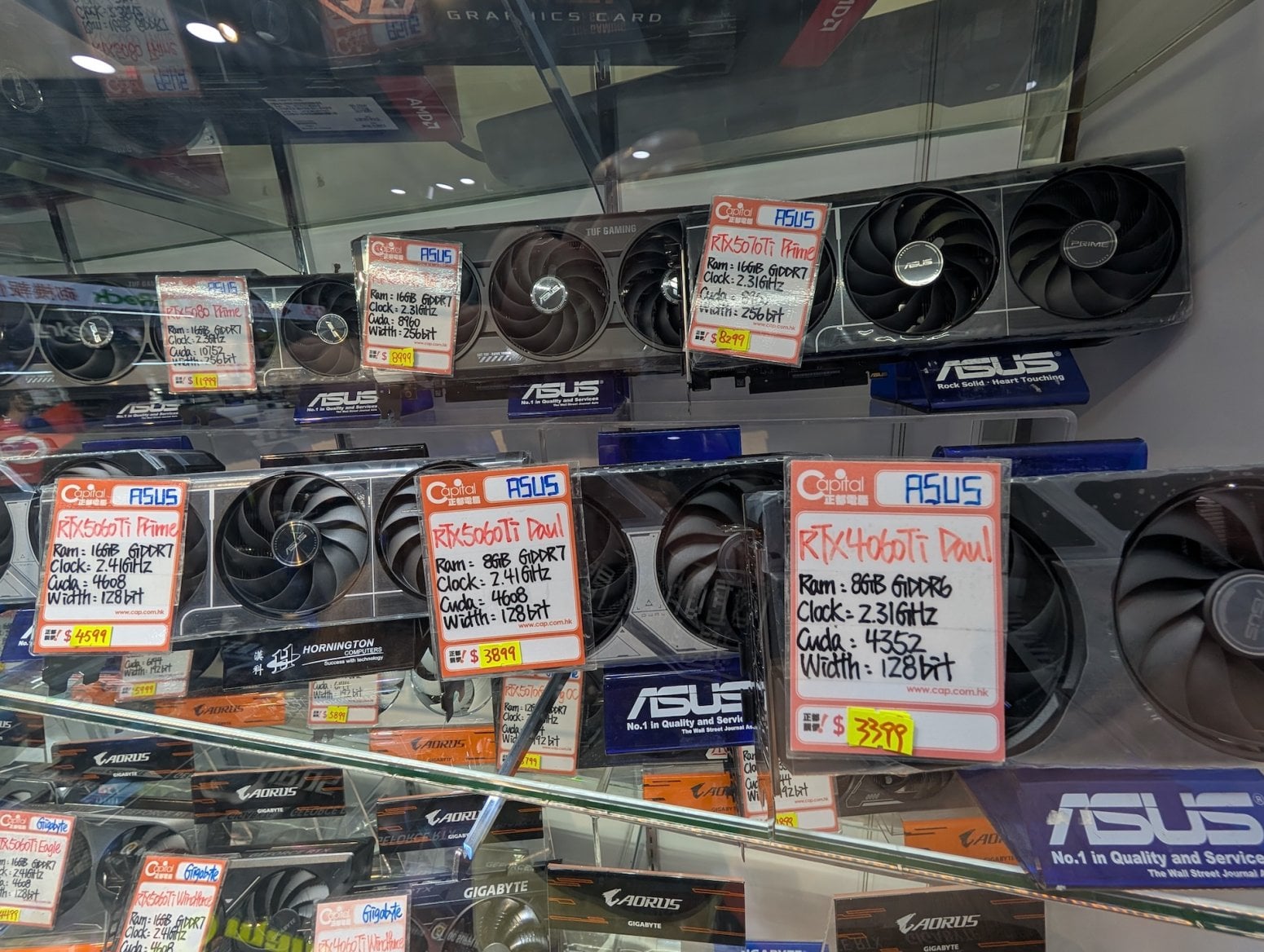 Golden Computer Centre v Hongkongu