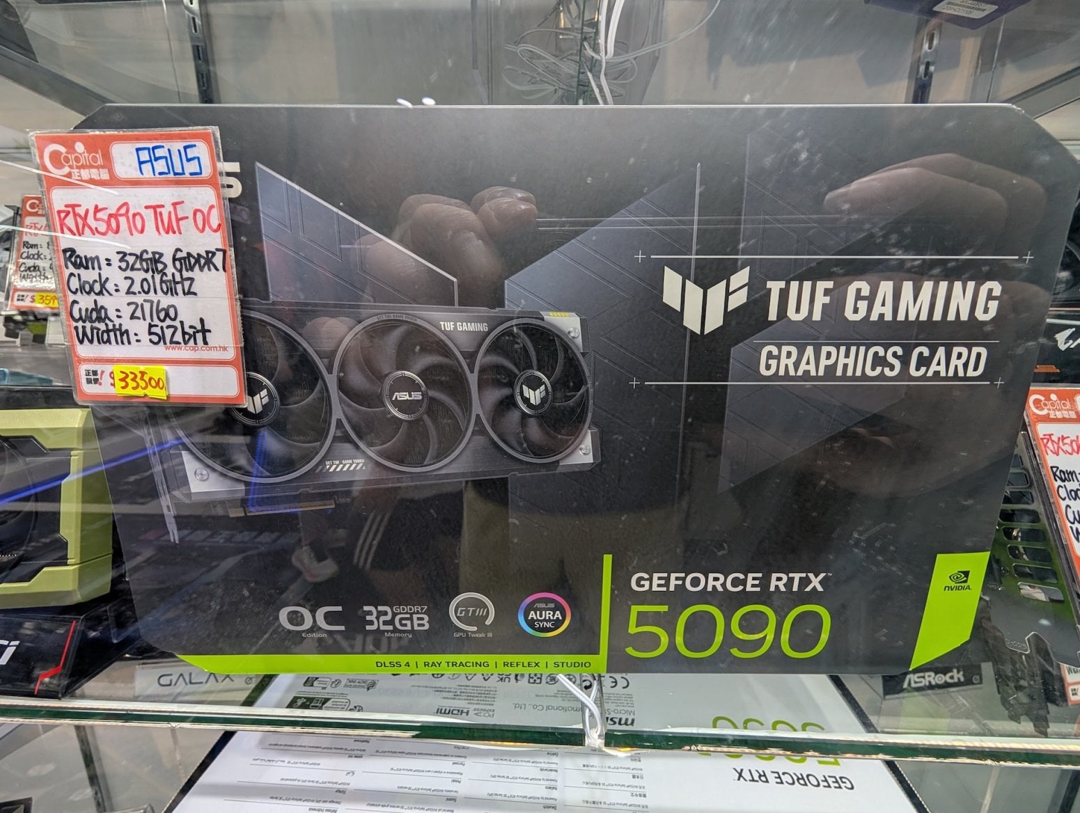 Golden Computer Centre v Hongkongu