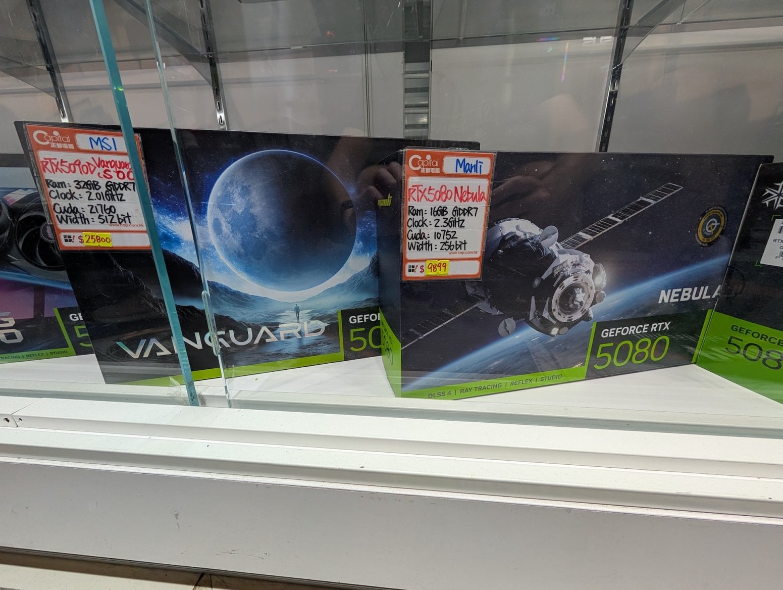 Golden Computer Centre v Hongkongu