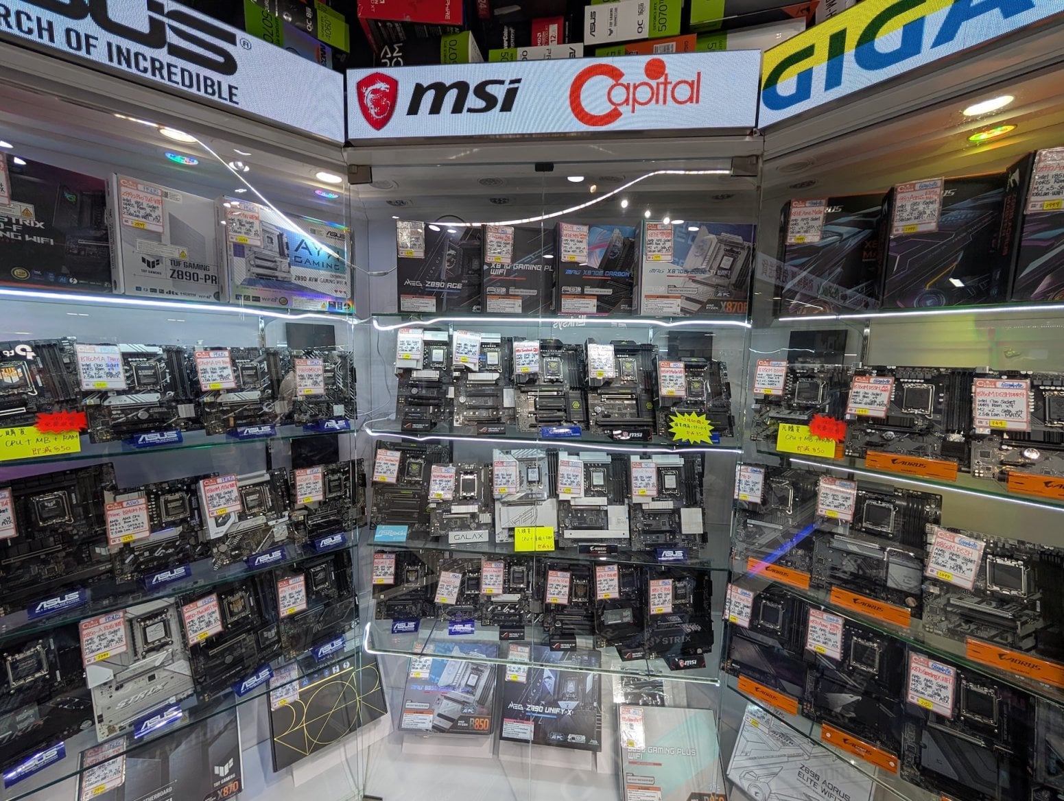 Golden Computer Centre v Hongkongu