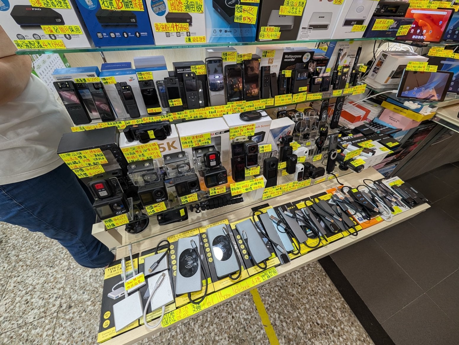 Golden Computer Centre v Hongkongu