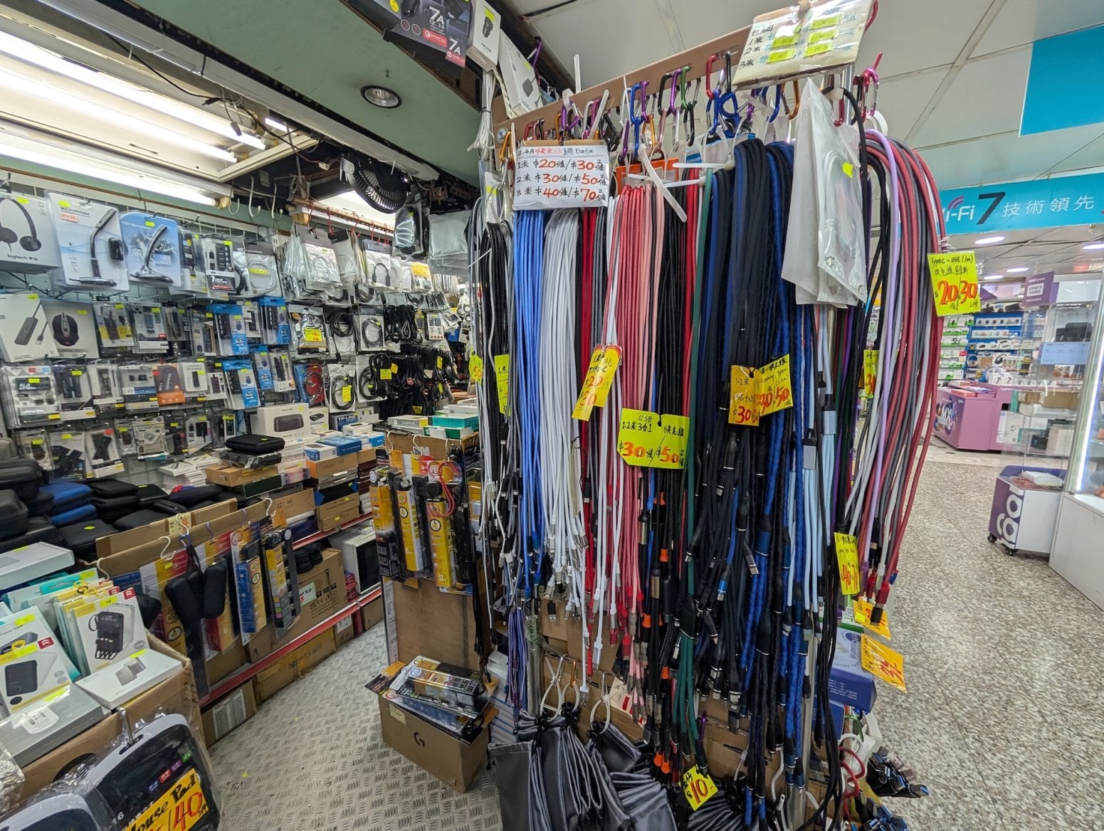 Golden Computer Centre v Hongkongu