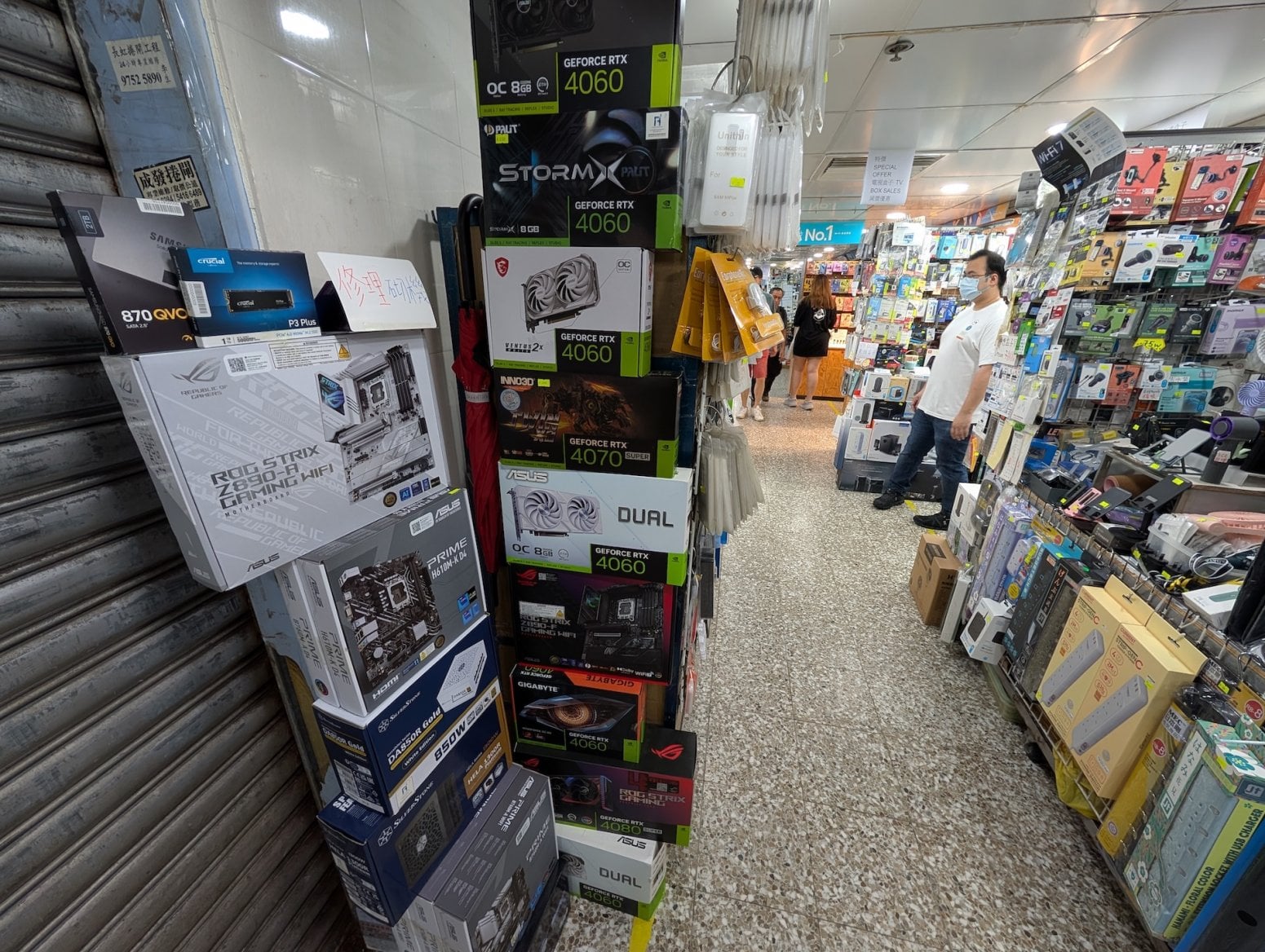 Golden Computer Centre v Hongkongu