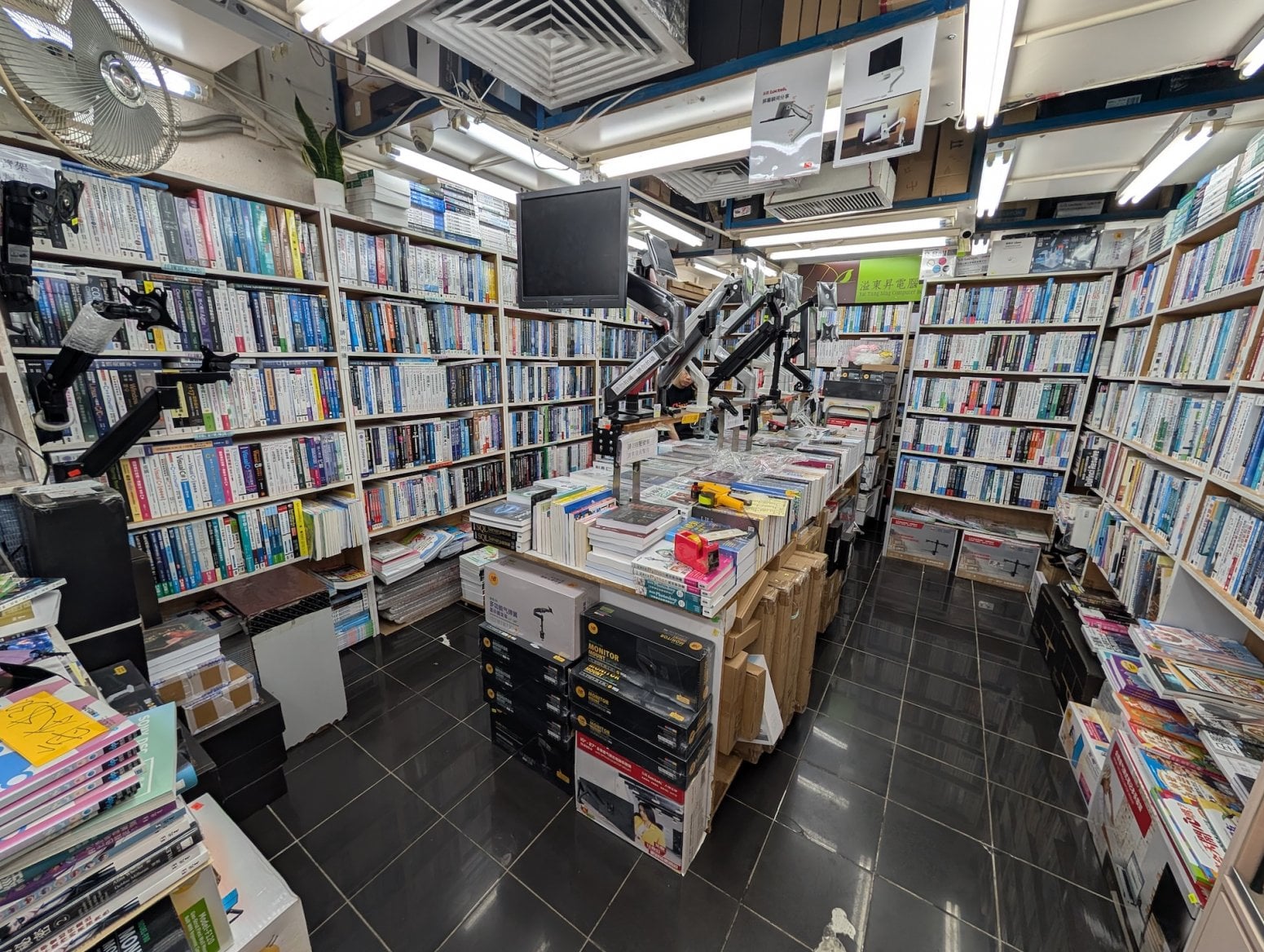 Golden Computer Centre v Hongkongu