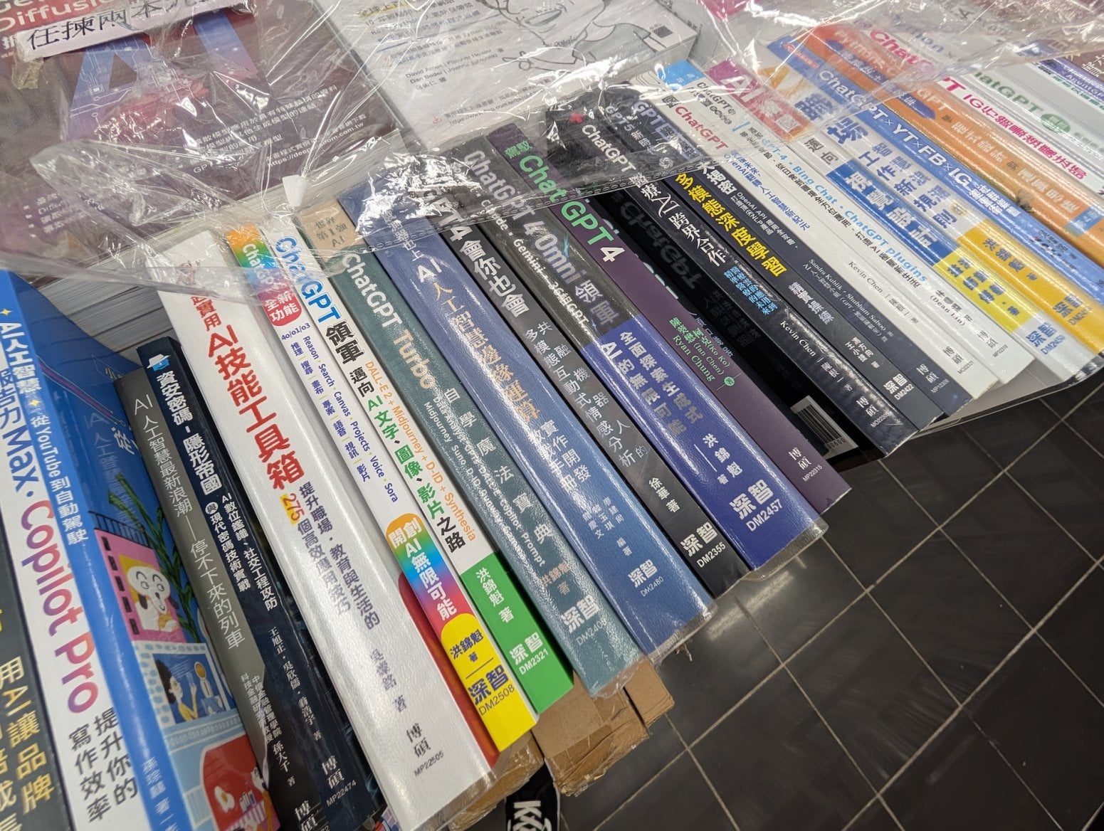 Golden Computer Centre v Hongkongu