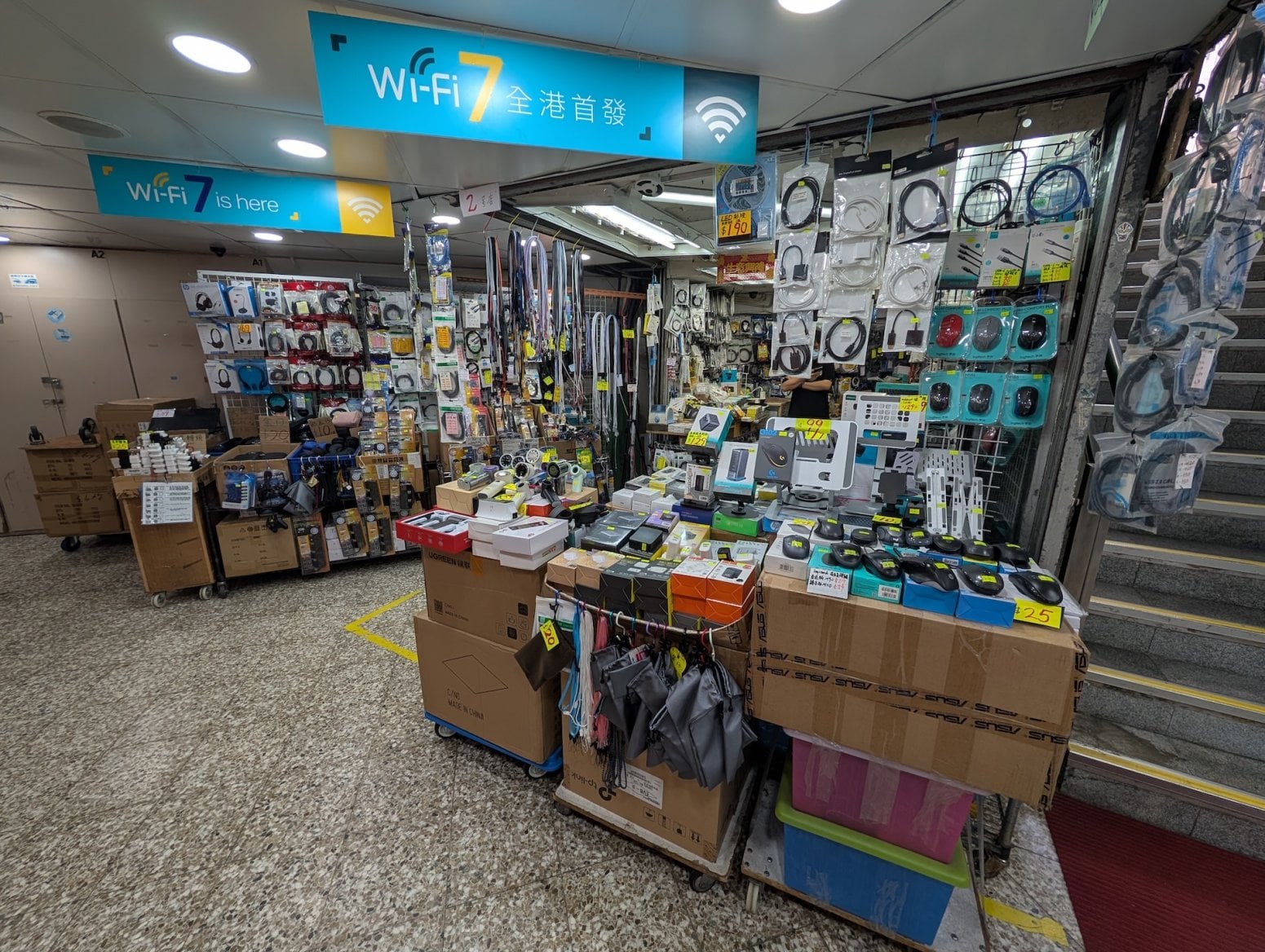 Golden Computer Centre v Hongkongu