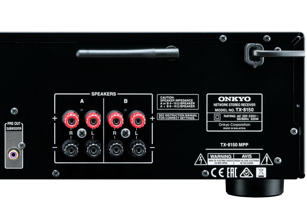 Onkyo TX-8150.