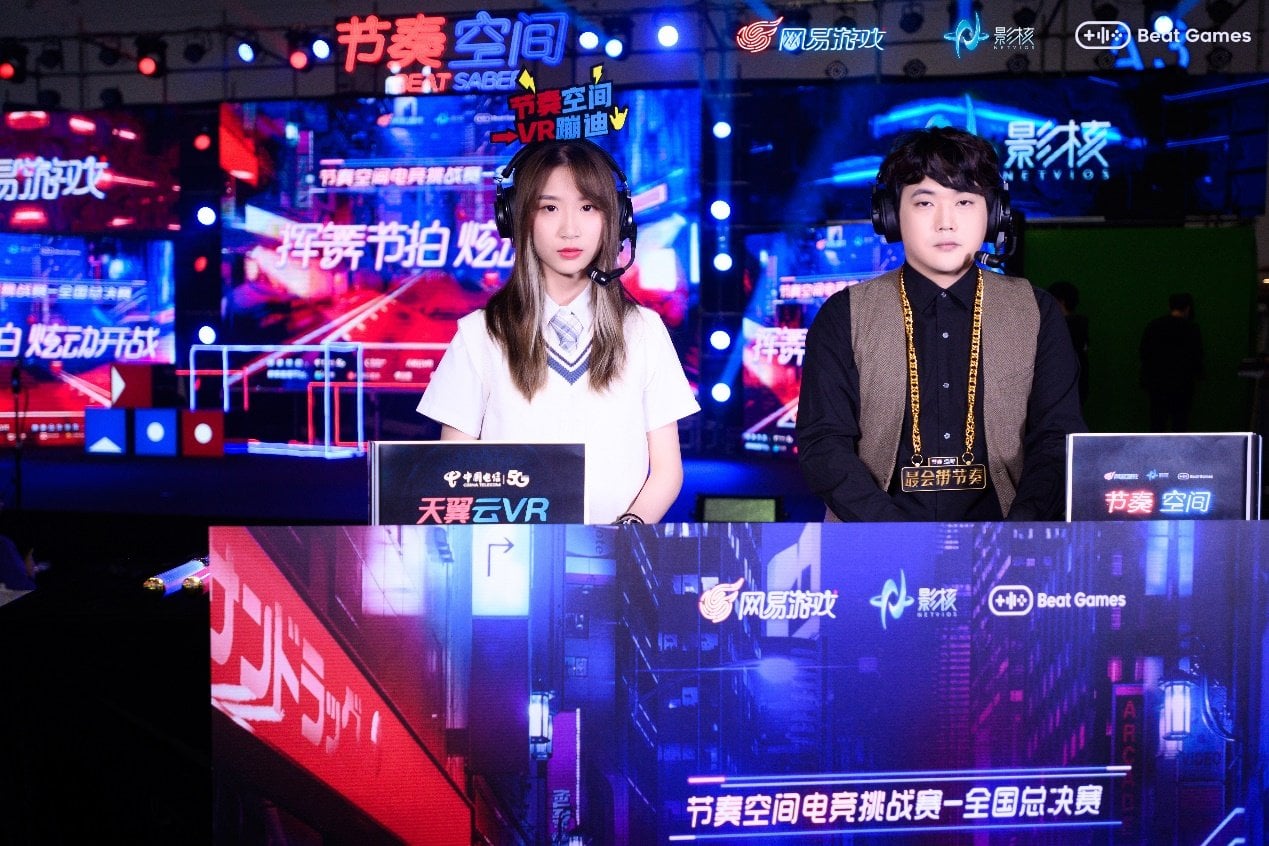 Esportový turnaj v Beat Saberu v Číně