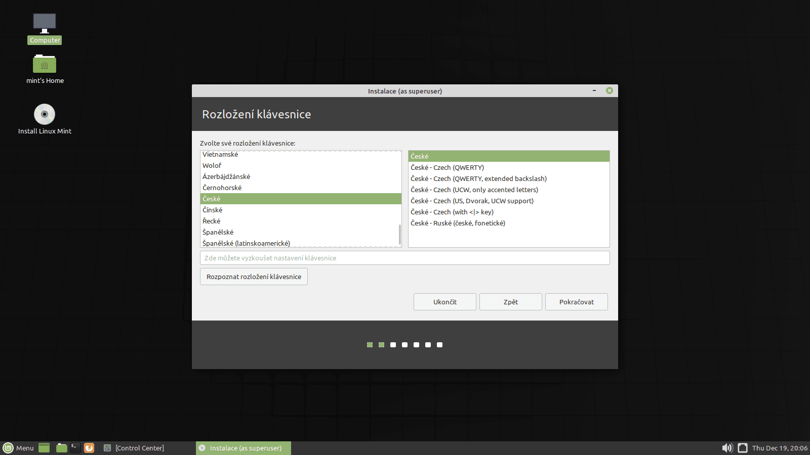 Linux Mint 19.3 MATE