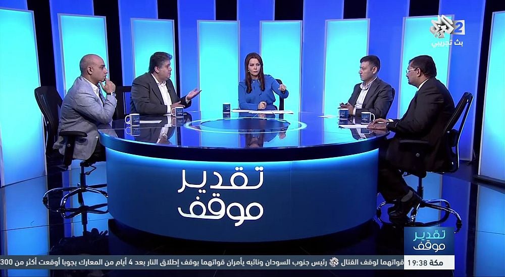 Nové hvězdy na satelitním nebi 10. až 12. července