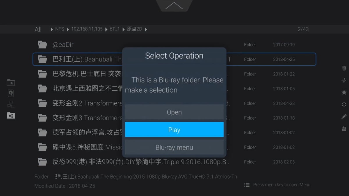Zidoo X20 Pro - Media Center 2/2