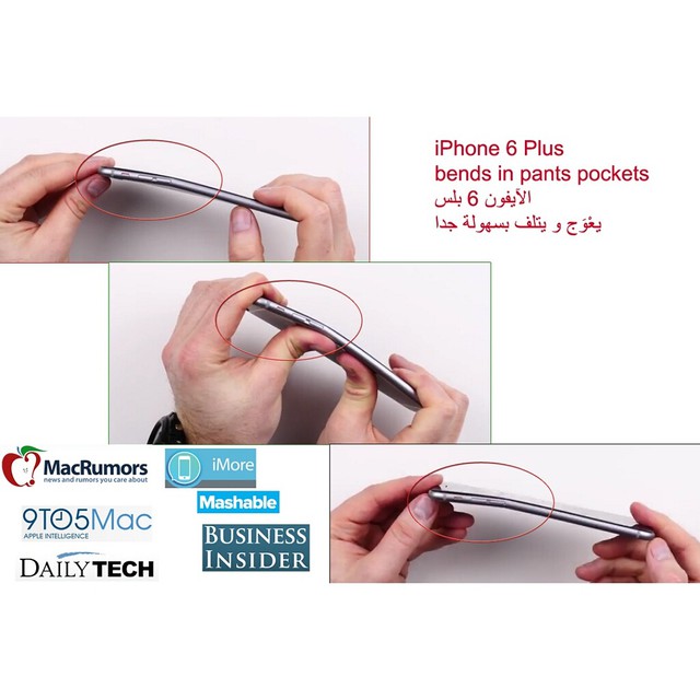 Bending iPhone 2