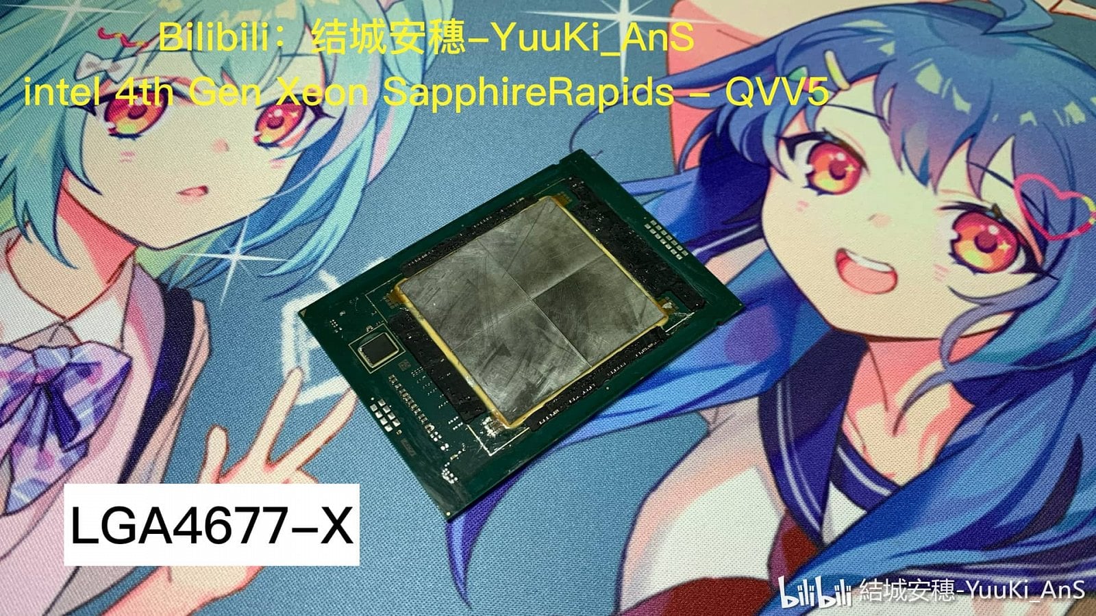 2021-02-Vzorek-procesoru-Intel-Sapphire-Rapids-po-delidu.jpg