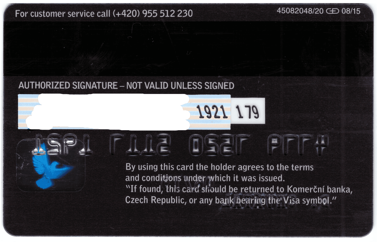 Debetní karta Visa od Komerční banky vydávána v roce 2016.