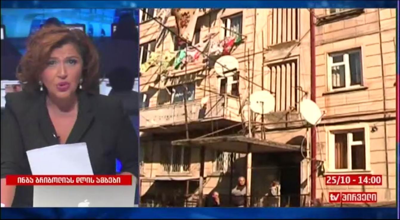 Nové hvězdy na satelitním nebi 21. až 26. října