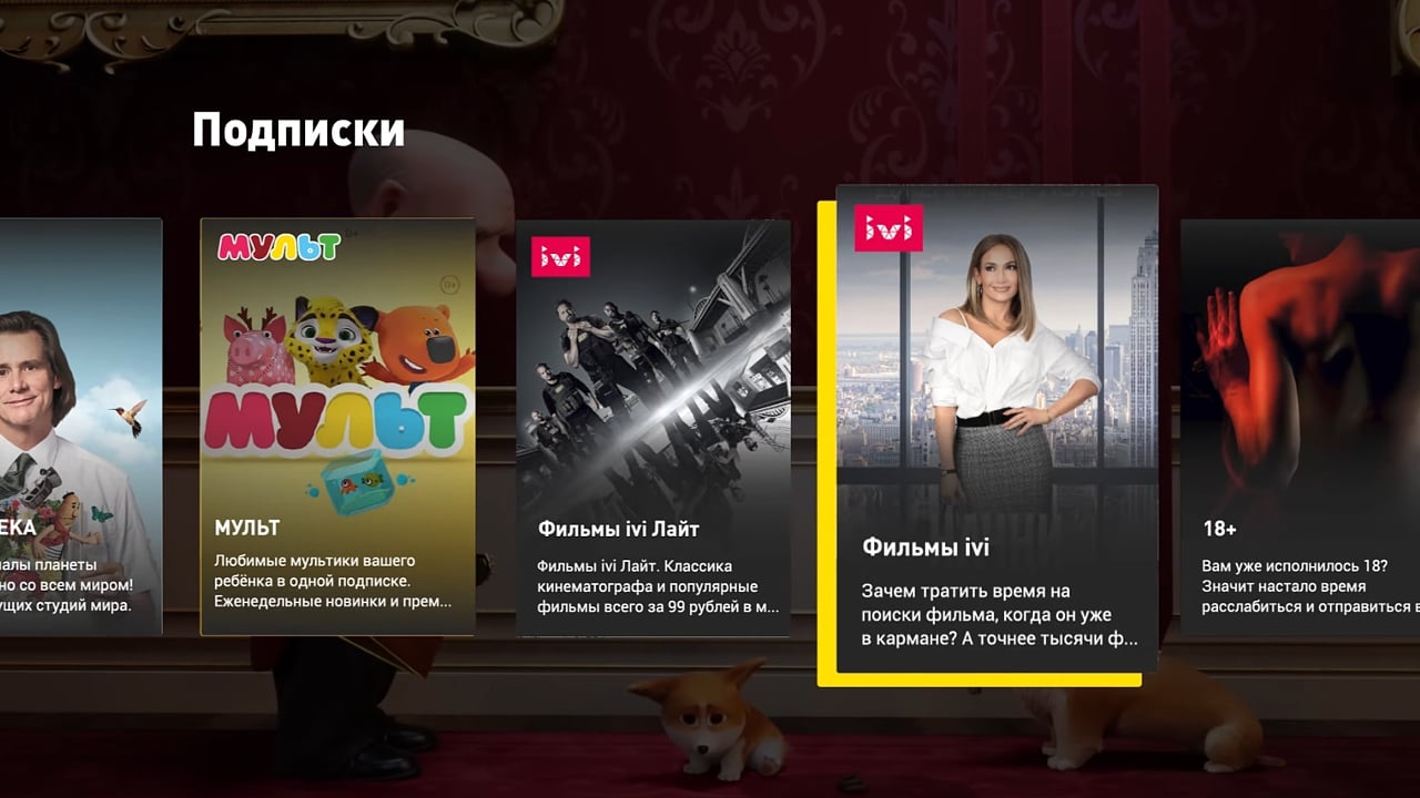 Ukázky rozhraní od firmy Kaltura - Beeline TV (VEON)