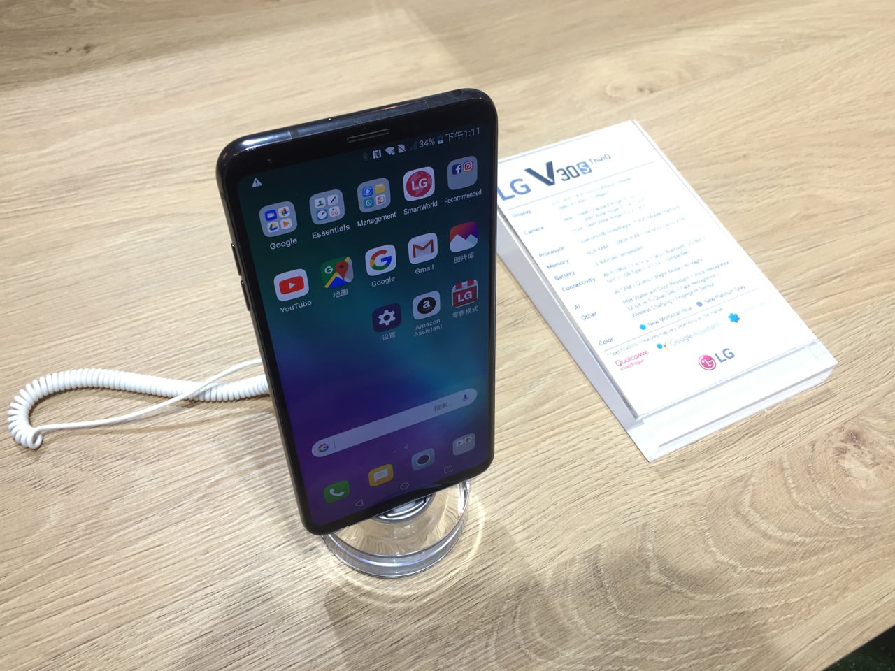 Nové telefony, tablety a notebooky z Mobile World Congress 2018