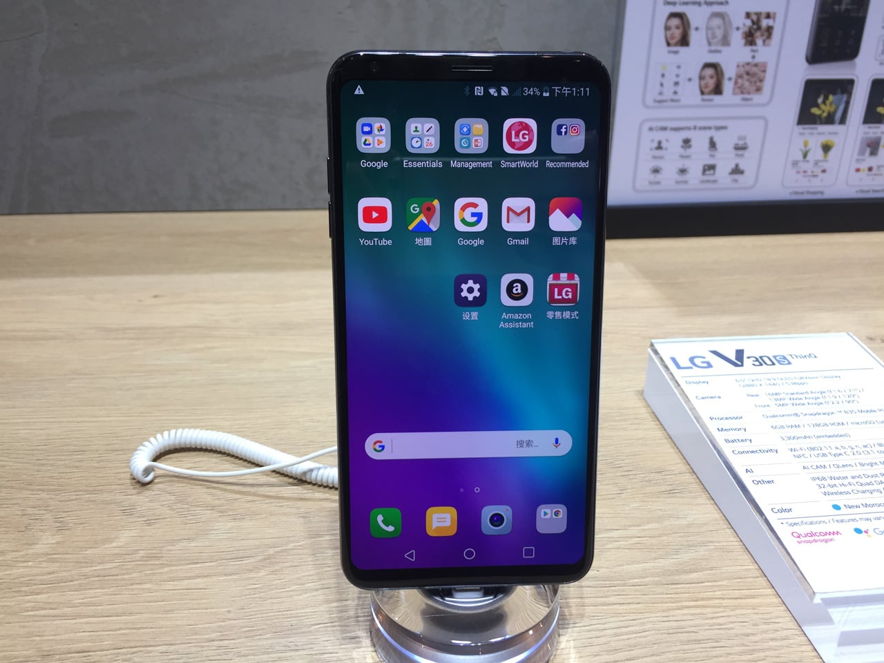 Nové telefony, tablety a notebooky z Mobile World Congress 2018