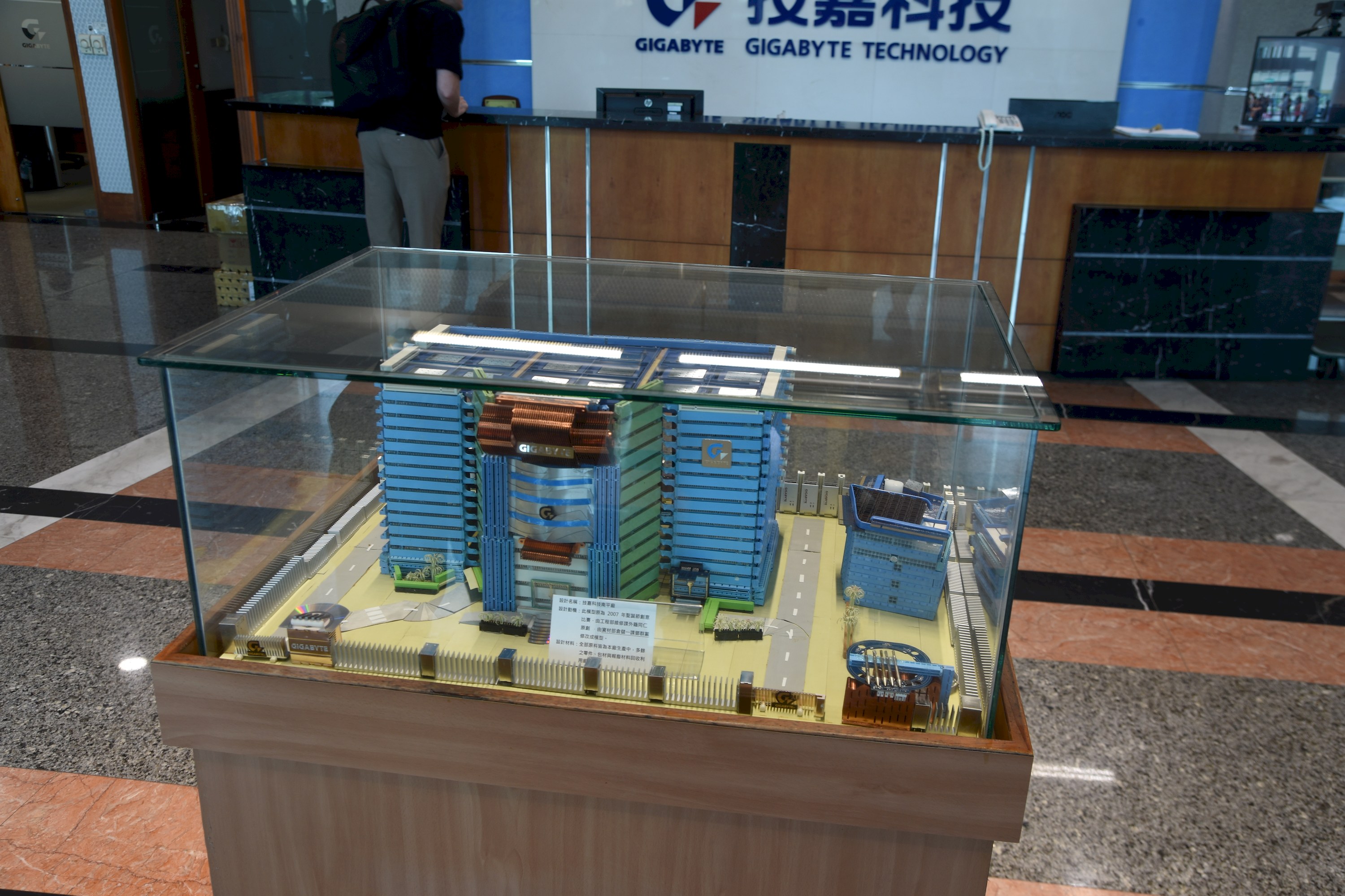 Exkurze v továrně Gigabyte na základní desky a grafické karty