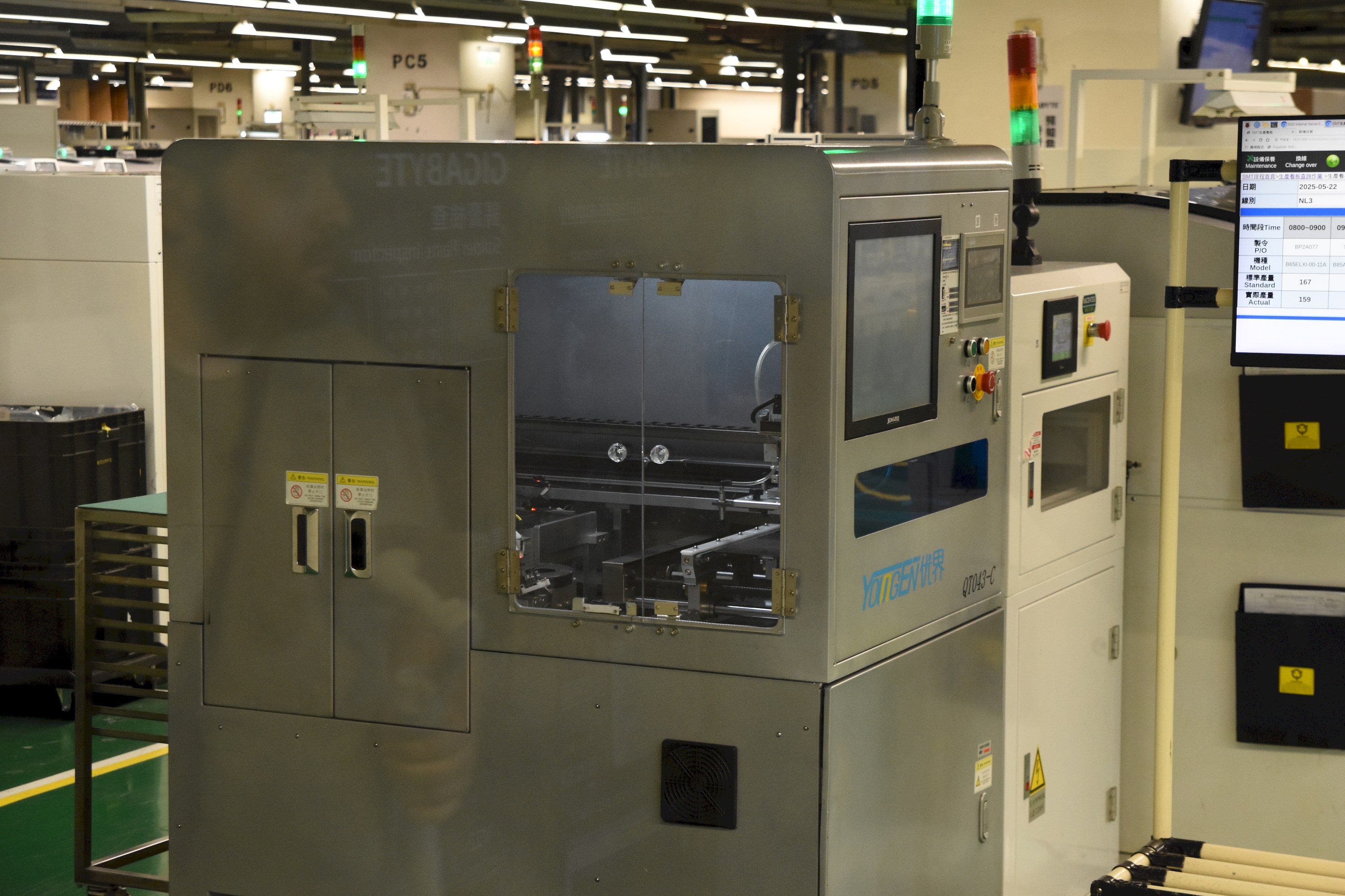 Exkurze v továrně Gigabyte na základní desky a grafické karty